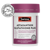 Swisse Ultiboost Astaxanthin Glutathione Plus