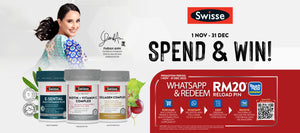 Swisse Malaysia – Swisse Malaysia