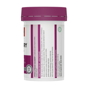 Swisse Ultiboost Cranberry 500 MG