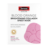 Swisse HYDROELASTI COMPLEX Blood Orange Brightening Sheet Mask 23g x 5