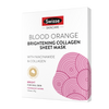 Swisse HYDROELASTI COMPLEX Blood Orange Brightening Sheet Mask 23g x 5