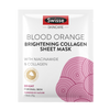 Swisse HYDROELASTI COMPLEX Blood Orange Brightening Sheet Mask 23g x 5