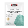 Swisse HYDROELASTI COMPLEX Olive Leaf Balancing Sheet Mask 23g x 5