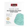 Swisse HYDROELASTI COMPLEX Olive Leaf Balancing Sheet Mask 23g x 5