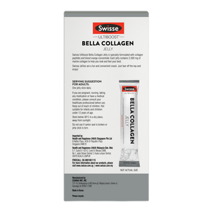 Swisse Ultiboost Bella Collagen Jelly 10 x 15g